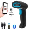 Cod. 1023 Lector de Códigos de barras &amp; QR Láser 2D scanner S50WB / Inalámbrico 2.4G + Bluetooth 10m, USB 72H trabajo continuo / Bat. 2000mAh / Plug and Play - 1
