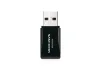 Cod.036 Adaptador Wireless Mini USB TP-LINK MERCUSYS MW300UM/300Mbps/2.4Ghz - 2