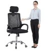 Cod. 1189  Silla de Oficina Ergon&oacute;mica / Apoya cabeza Airmesh / Espaldar de malla / Altura regulable / Rotaci&oacute;n 360&deg; - 5