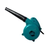 Cod. 211 Sopladora/Aspiradora Professional / 700W, 110V / 16000r/min / 2.3m.min - 4