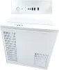 Cod. 381 Case WJCOOLMAN CA-020 White / ATX / lateral y frontal vidrio templado vista 270° / admite refrigeración líquida de 360° / USB 3.0, USB 2.0, HD audio / sin fuente /  Incluye P/Armar 4*fans ARGB 120mm + Controlador RGB AURA Sync + CR - 13