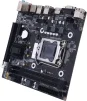 Cod. 124 Mainboard GOLDEN AMOG H81 / Intel 4ta. 5ta Gen / Micro-ATX / Socket 1150 / 2 DDR3 / 3*Sata, 1*M.2 / VGA/HDMI/USB 2.0/USB 3.0 / 1 x PCIe X16/ LAN - 1