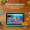 Cod. 125 Tablet Amazon fire HD 10 Kids Pro / 10.1&quot; Full HD 1080p / RAM 3GB, 32GB Alm. (Soporta microSD de 1TB) / Libros, videos, Juegos Educativos (1 año Amazon Kids+) / controles parentales / Incl. funda verde menta - 2