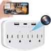 Cod. 413 Mini C&aacute;maras Kestanlora Full HD 1080p Wi-Fi / Formato en toma de pared / Det. Movimiento / Soporta: Micro SD / control con APP / 4*Enchufes CA + 2*USB-A + 1*USB-C (PD) 30W - 2