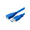 Cod. 225 Cable&nbsp;extensi&oacute;n de datos USB 3.0 macho a USB hembra / 1,5 m - 1