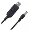Cod. 190 Cable convertidor USB-A (5V/1A) a DC (12V/1A) / universal P/router - 2