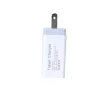 Cod. 062 Cargador de pared universal AR001 / 2*Puertos USB-A DC 5V / 2.4A - 4