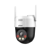 Cod. AD:323  Cámara Smart DAHUA Picoo A2 PT 5MP  P/Exterior 360° / Seguimiento Automático de objetivos / Smart Dual Light / Alarmas sonoras y luminosas / Detección Humana/Vehículo con AI / Audio bidireccional / almacenamiento en microSD (hasta 256GB ) /   - 2