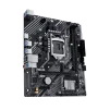 Cod. 145 Mainboard ASUS PRIME H510M-F R3.0 / 11a. &amp; 10a. Gen. / Socket LGA1200 / 2 DDR4 (64GB) / 1*M.2, 4*Sata 6 Gbps / HDMI&trade; 2.1 / 4*USB-A (5 Gbps), 2*USB-A 2.0 / 1*PCIe&nbsp;4.0/3.0 x16 / 1GbE LAN - 4