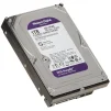 Cod. D:469 Disco Duro WD Purple™ 1TB / 3.5&quot; / 5400RPM / 64MB Caché / SATA 6Gb/s / Para Video Vigilancia - 3