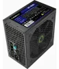 Cod.134  Fuente de Poder GAMEMAX VP-500 / Certificado 80 Plus Bronze / 500 Watts / 12CM Ventilador / ATX /PC - 4