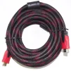 Cod.050  Cable HDMI a HDMI 1.4b/ 10 m/1080p - 1