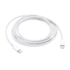 Cod. 263 Cargador de pared Pavareal K71 3EN1 (1*USB-A + 2*USB-C) 40W (Carga r&aacute;pida) / incl. Cable USB-C - 3