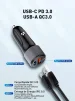 Cod. 279 Cargador P/Auto LDNIO C510Q 38W (Carga r&aacute;pida) / 2*Puertos PD + QC 3.0 ( USB-C+USB-A) / Incl. Cable USB-C, 1 m - 2