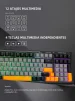 Cod. 286 Teclado Marvo Soldat S50B (K638B) / Silencioso / Retroiluminado vibrante mixtos / FN Multimedia / anti-ghosting 19 teclas / 98 teclas Espa&ntilde;ol - 4
