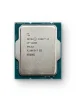 Cod. 192 Procesador Intel Core i3-12100 &nbsp;(sin disipador) / FCLGA 1700 / 12va. Generaci&oacute;n /3.3GHz (12 MB cach&eacute;, hasta 4,30 GHz) (de bandeja) - 1