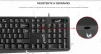 Cod. G:194 Teclado Genius KB-117 / USB / Clásico / Resistente a salpicaduras / Teclas Cóncavas / Cable 1.5 mt. / Español / Negro - 6