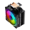 Cod. 162 Air cooler CPU GAMEMAX Ice Force BK ARGB / 4*tubos térmicos / TDP 200W  / Compatible: Intel Intel LGA1851/1700/115X/1366 y AMD AM5/AM4 / AURA SYNC 3 pines (M/F), PWM 4 pines - 6