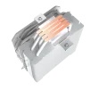 Cod. 164 Air Cooler P/CPU GAMEMAX SIGMA 540 ARGB / 4 tubos térmicos / HDT 3.0 / TDP-200W / acabado niquelado / compatible: Intel LGA1700/1200/115X y AMD AM5/AM4 / ARGB Aura 5V 3pin, PWM 4 pines - 9
