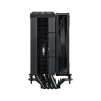 Cod. 171 Air Cooler CPU GAMEMAX Sigma 520 Digital BK ARGB / Pantalla digital / 4*tubos térmicos TDP: 220W / Vent. smart 800-1800RPM / Compatible: Intel LGA1851/1700/1200/115X y AMD AM5/AM4 / Sincronización MB ARGB / PWM 4 pines - 6