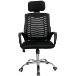 Cod. 1189  Silla de Oficina Ergonómica / Apoya cabeza Airmesh / Espaldar de malla / Altura regulable / Rotación 360°