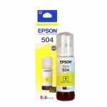 Cod.060 Tinta Epson 504 Yellow/ Impresoras Tinta Continua L4150/ L4160/L6161/L6171/L6191