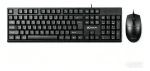 Cod. X:294 Kit 2en1 Xtrike Me MK-507 / Teclado Español + Mouse óptico 1000DPI, 3 botones / Silencioso
