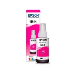 Cod.041 Tinta EPSON T664320 MAGENTA/70ml./Impresoras Tinta Continua /70 ml.